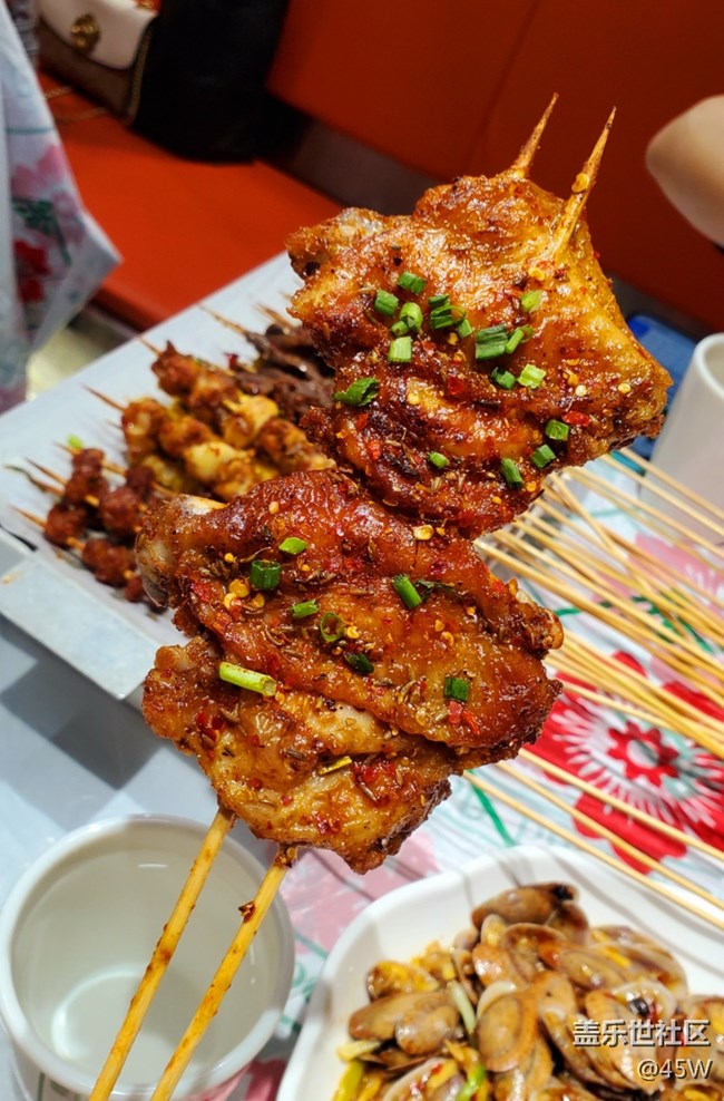 【假日美食】打個高鐵去吃燒烤