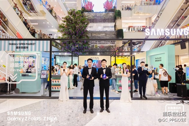 【折疊新品快閃活動(dòng)】