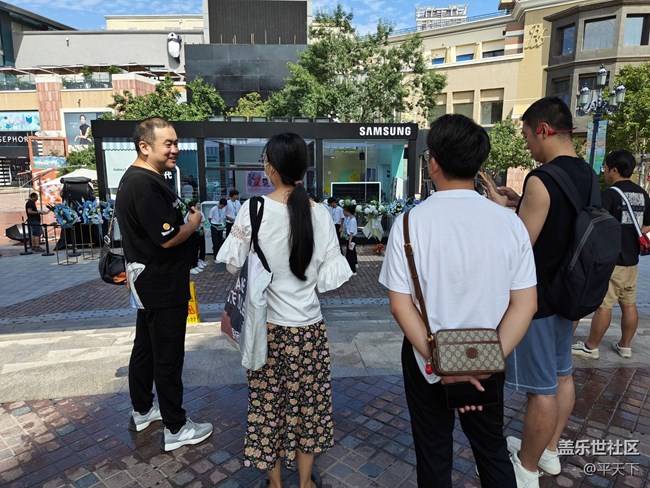 【第五代折疊屏快閃店】藍(lán)色港灣探店