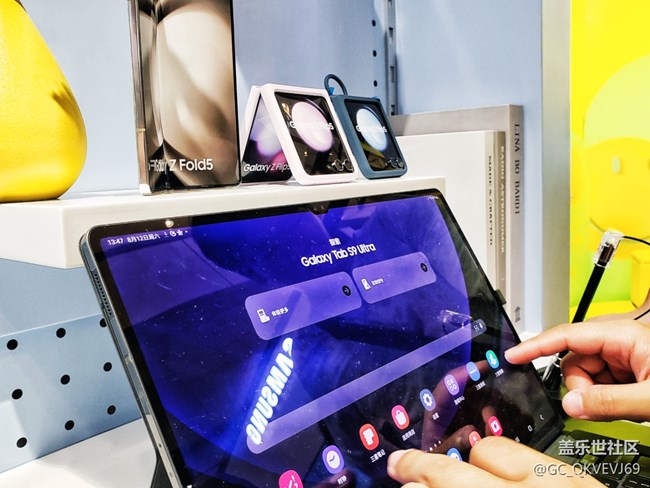 【新品快閃店打卡】+仰望星空 大有想象 南京