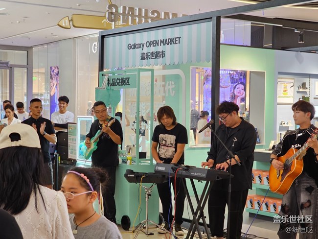 折疊第五代 誰(shuí)能不愛(ài) 濟(jì)南三星快閃店活動(dòng)回顧 折疊第五代 誰(shuí)能不愛(ài) 濟(jì)南三星快閃店活動(dòng)回顧