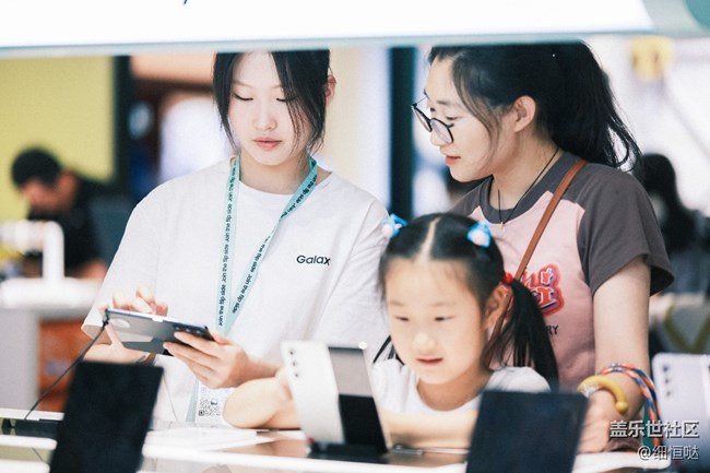 折疊第五代 誰(shuí)能不愛(ài) 濟(jì)南三星快閃店活動(dòng)回顧 折疊第五代 誰(shuí)能不愛(ài) 濟(jì)南三星快閃店活動(dòng)回顧