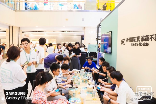 【折疊新品快閃活動(dòng)】