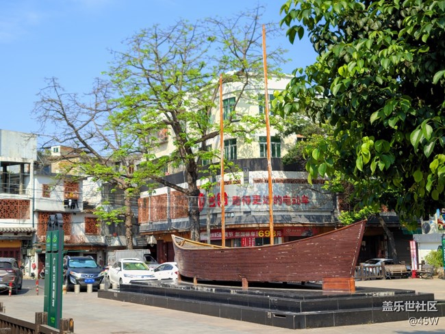 【那年初秋】賞秋花