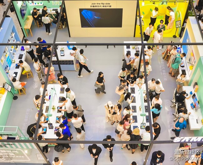 【折疊新品快閃活動(dòng)】