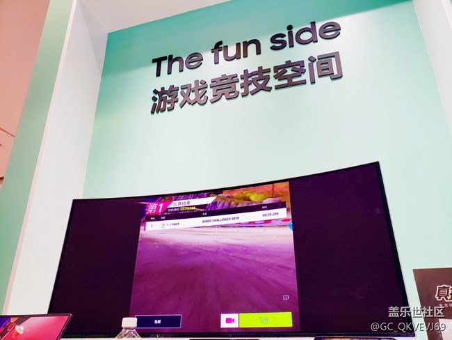 【新品快閃店打卡】+仰望星空 大有想象 南京