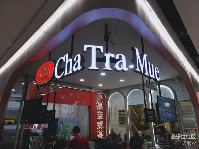 【會說話的照片】薩瓦迪卡