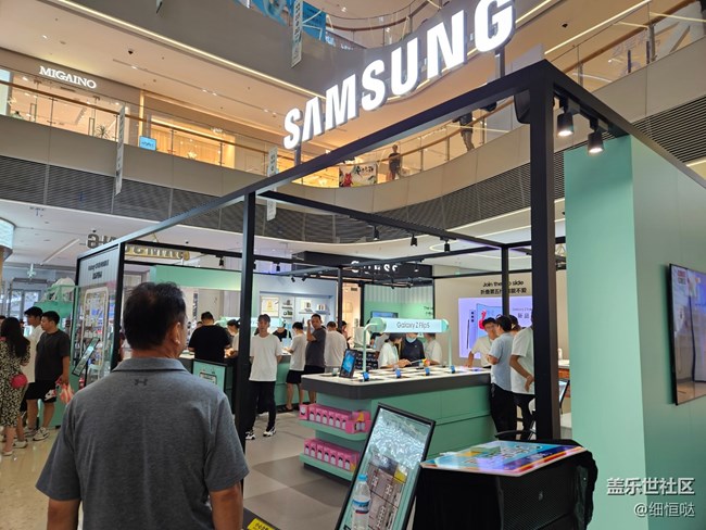 折疊第五代 誰(shuí)能不愛(ài) 濟(jì)南三星快閃店活動(dòng)回顧 折疊第五代 誰(shuí)能不愛(ài) 濟(jì)南三星快閃店活動(dòng)回顧