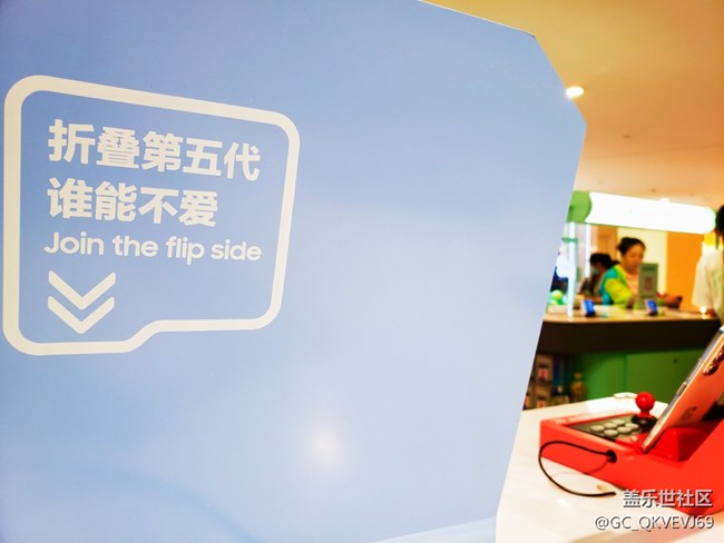 【新品快閃店打卡】+仰望星空 大有想象 南京