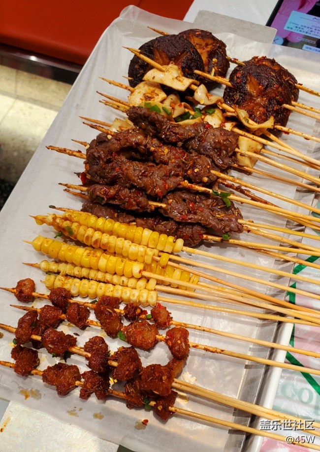 【假日美食】打個高鐵去吃燒烤