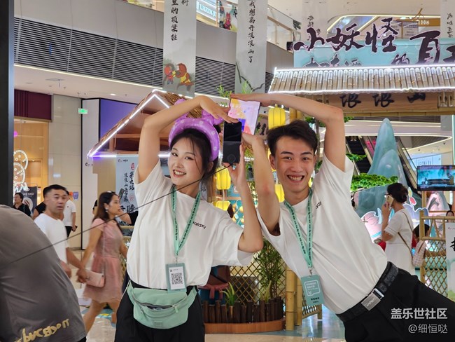 折疊第五代 誰(shuí)能不愛(ài) 濟(jì)南三星快閃店活動(dòng)回顧 折疊第五代 誰(shuí)能不愛(ài) 濟(jì)南三星快閃店活動(dòng)回顧