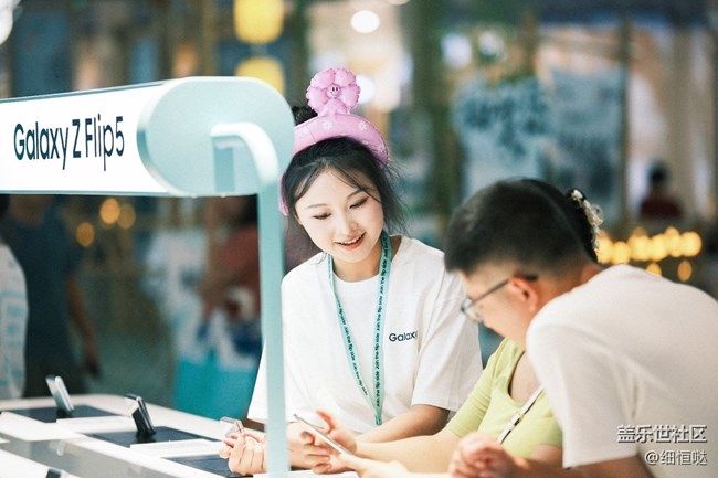 折疊第五代 誰(shuí)能不愛(ài) 濟(jì)南三星快閃店活動(dòng)回顧 折疊第五代 誰(shuí)能不愛(ài) 濟(jì)南三星快閃店活動(dòng)回顧