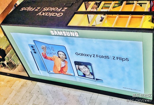 【新品快閃店打卡】+仰望星空 大有想象 南京