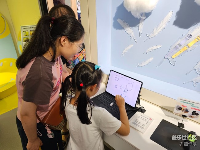 折疊第五代 誰(shuí)能不愛(ài) 濟(jì)南三星快閃店活動(dòng)回顧 折疊第五代 誰(shuí)能不愛(ài) 濟(jì)南三星快閃店活動(dòng)回顧