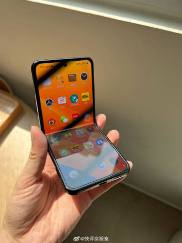 Zflip4內(nèi)屏很舒適