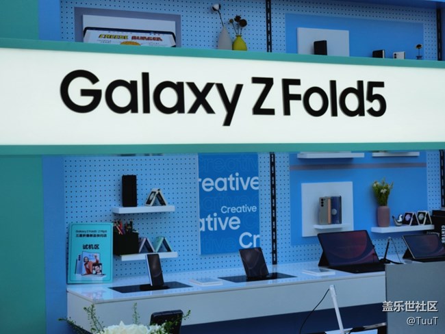 【新天地快閃店打卡活動】+回顧貼