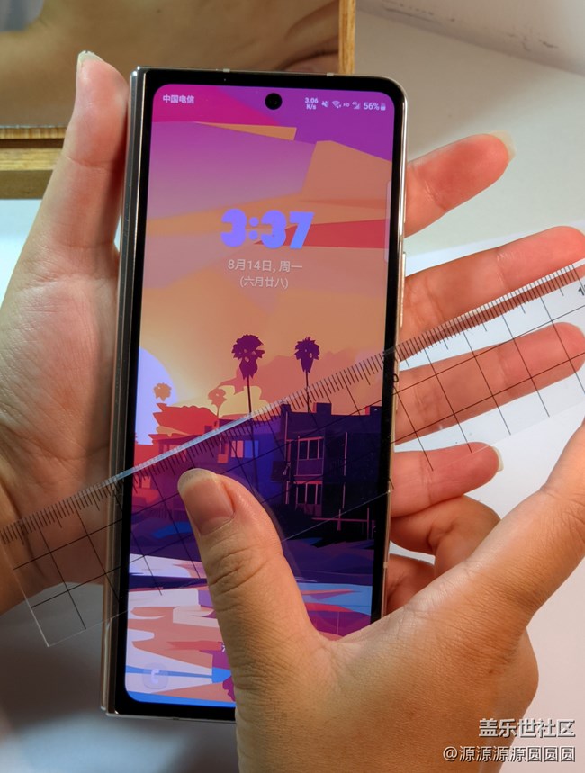 Fold5七天使用體驗——記第一次使用大折疊