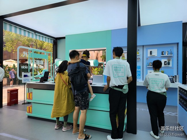 【新天地快閃店打卡活動(dòng)】+打卡了