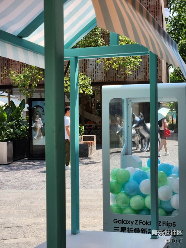 【新天地快閃店打卡活動】+回顧貼