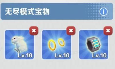 【大神專欄】分?jǐn)?shù)賽如何輕松晉級跑酷王者 【大神專欄】分?jǐn)?shù)賽如何輕松晉級跑酷王者