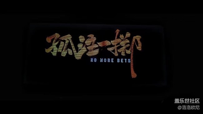 【打卡三星新品折疊】閃現(xiàn)