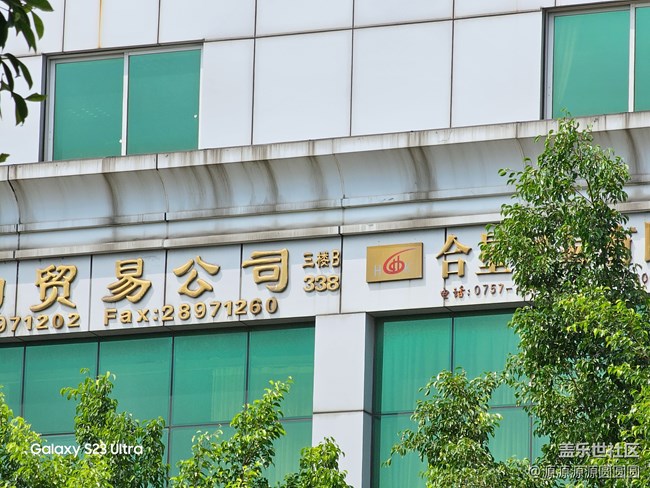 Fold5七天使用體驗——記第一次使用大折疊