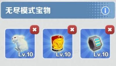 【大神專欄】分?jǐn)?shù)賽如何輕松晉級跑酷王者 【大神專欄】分?jǐn)?shù)賽如何輕松晉級跑酷王者