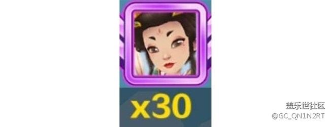 【大神專欄】分?jǐn)?shù)賽如何輕松晉級跑酷王者 【大神專欄】分?jǐn)?shù)賽如何輕松晉級跑酷王者