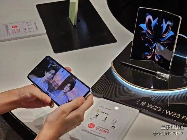 三星金華星部落2023.8.5線下活動回顧