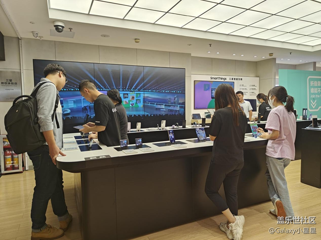 三星Z Fold5和Z Filp5新品中國區(qū)發(fā)布會（廣州站）直播現(xiàn)場