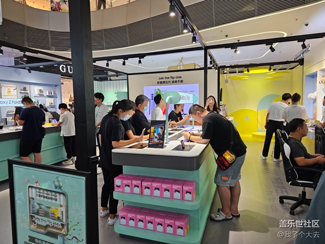 快閃店活動(dòng)太棒了