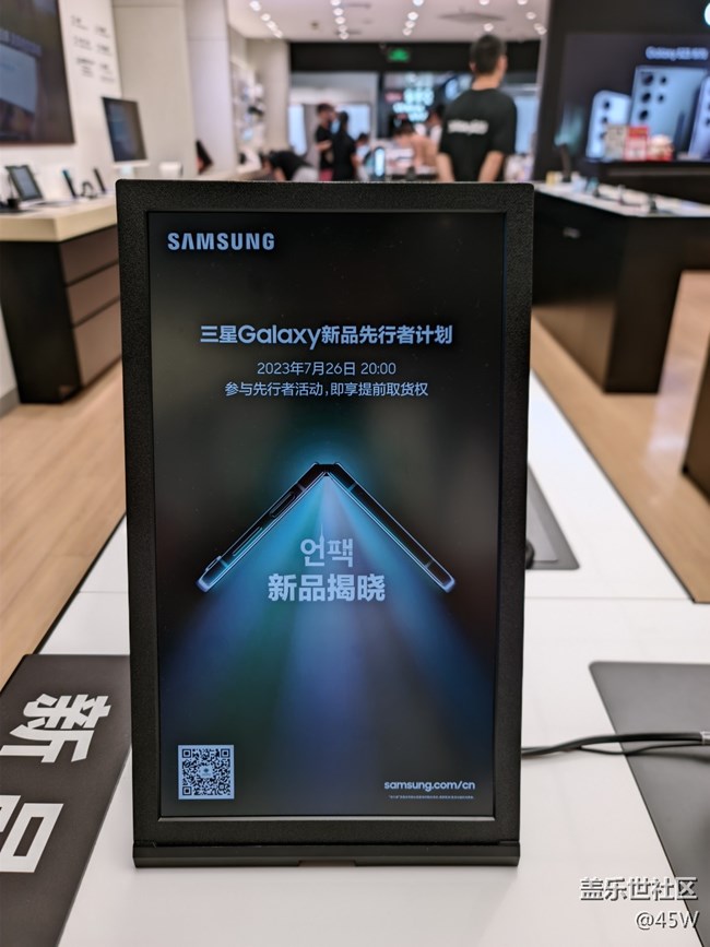 【捕捉夏日美好】新品 | 很香 | 且美好