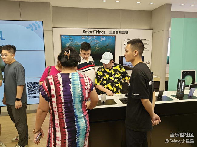 三星Z Fold5和Z Filp5新品中國區(qū)發(fā)布會（廣州站）直播現(xiàn)場