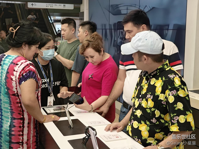 三星Z Fold5和Z Filp5新品中國區(qū)發(fā)布會（廣州站）直播現(xiàn)場