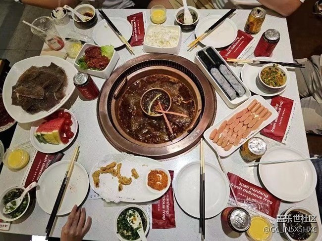 三星金華星部落2023.8.5線下活動回顧