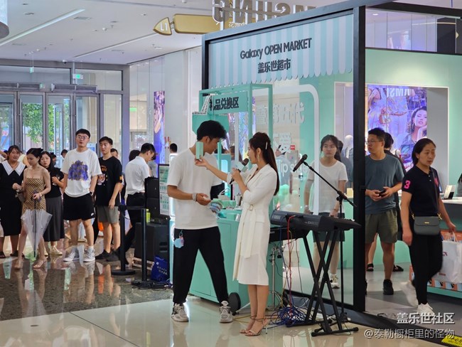 折疊第五代快閃店活動(dòng)