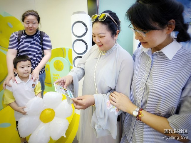 上海星部落8月12日新天地快閃店打卡活動(dòng)回顧貼