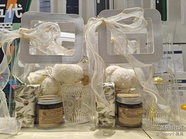 三星Z Fold5和Z Filp5新品中國區(qū)發(fā)布會（廣州站）直播現(xiàn)場