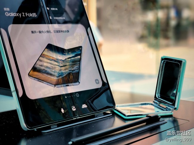 上海星部落8月12日新天地快閃店打卡活動(dòng)回顧貼