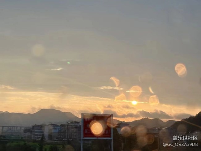 【尋一份美好】夕陽(yáng)