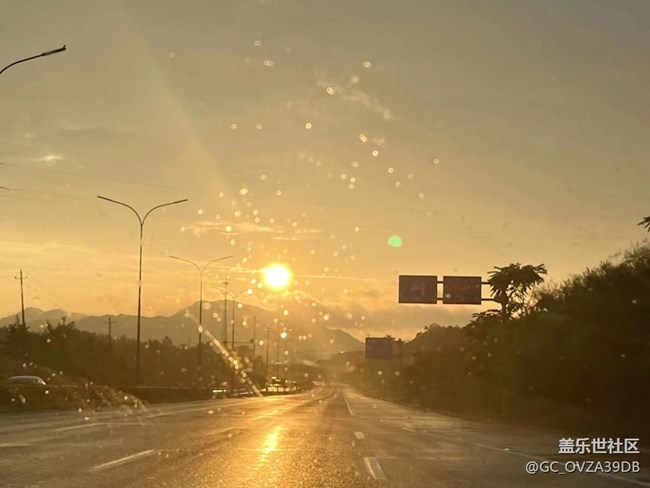 【尋一份美好】夕陽(yáng)