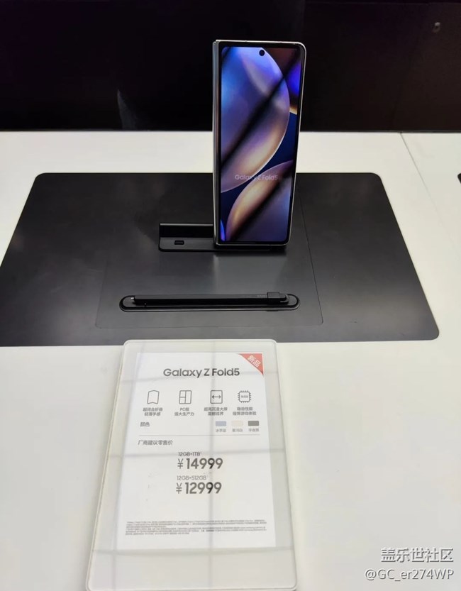 【唯5獨尊】體驗一下新機