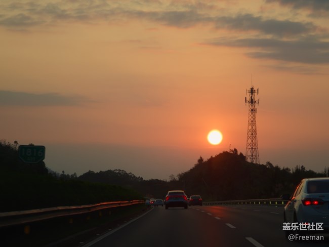 【那年初秋】追日少年