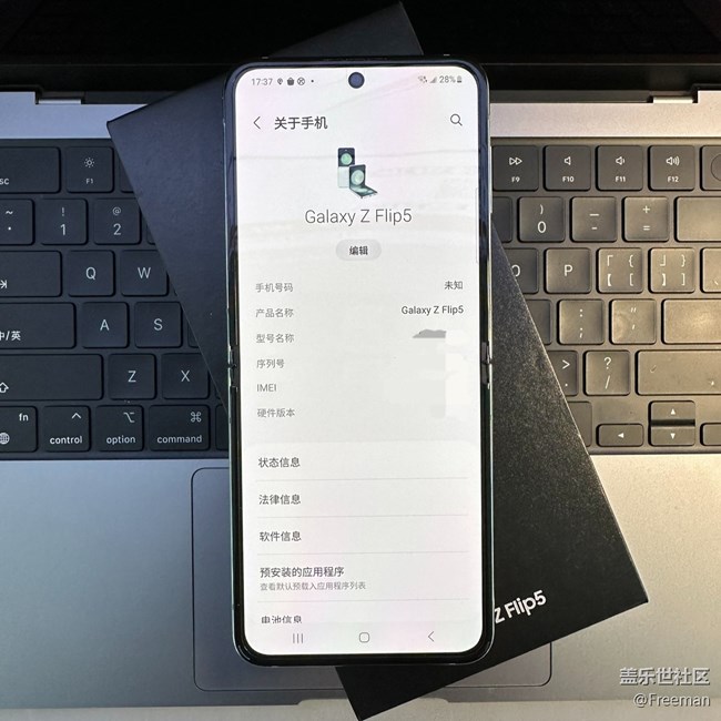 【折疊新時(shí)代】最好用的折疊屏