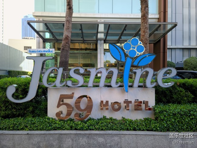 【尋一份美好】平凡中的美好瞬間