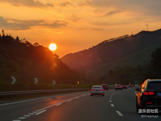 【那年初秋】追日少年