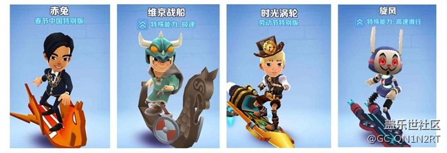 【大神專欄】分?jǐn)?shù)賽進(jìn)階實(shí)戰(zhàn)，注重細(xì)節(jié)你也可以70w+