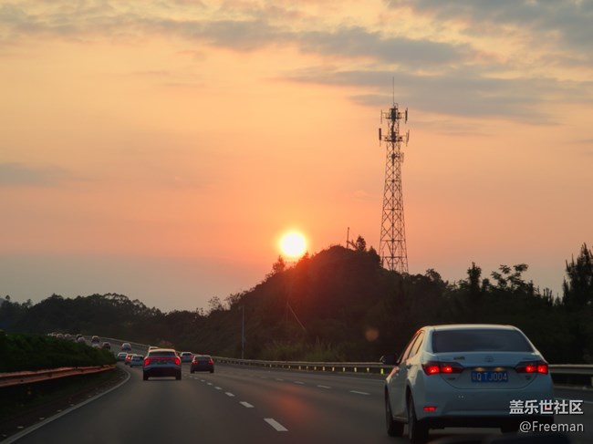 【那年初秋】追日少年
