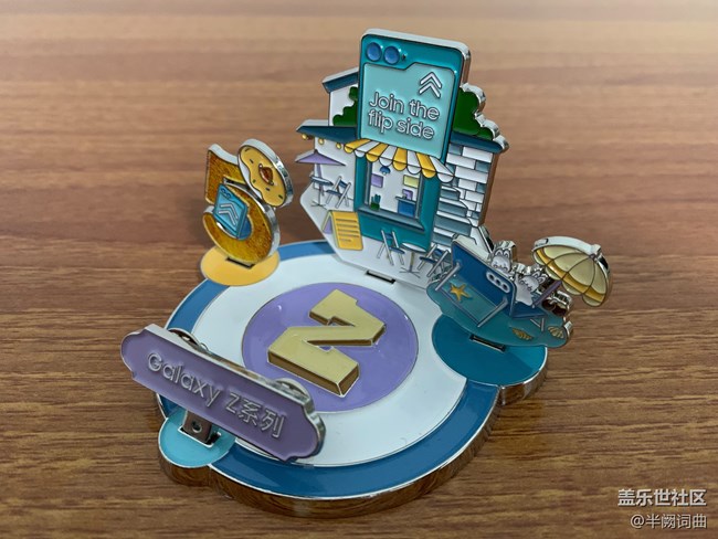 【第五代折疊屏快閃店】第五代折疊屏值得你的喜愛 【第五代折疊屏快閃店】第五代折疊屏值得你的喜愛