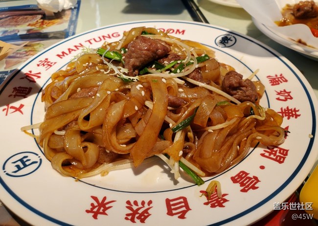 【假日美食】簡單吃一下